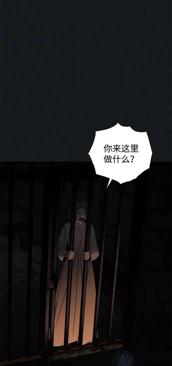 第45话38