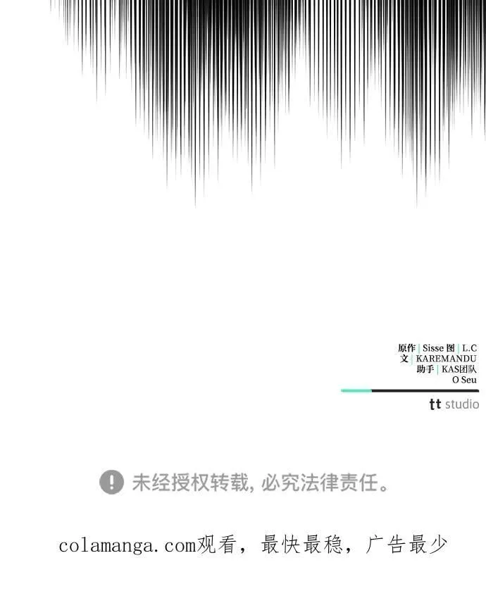 第42话99