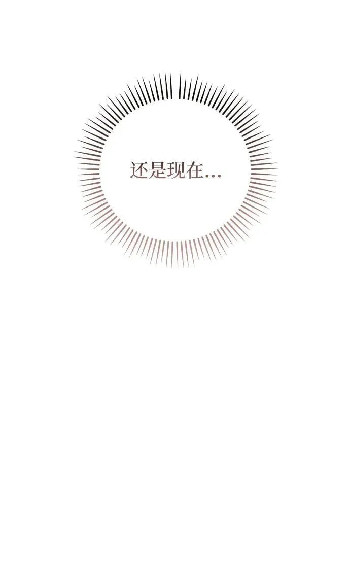 第37话27