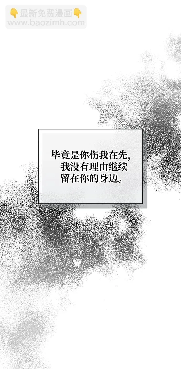 第47话65