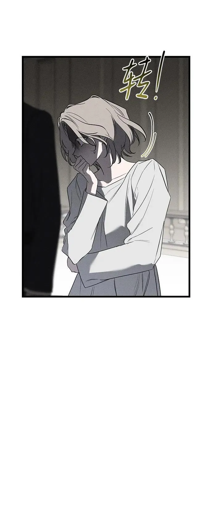 第39话34