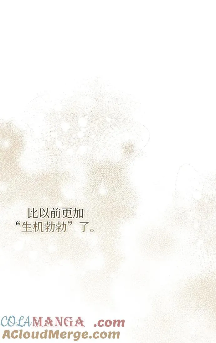 第40话24