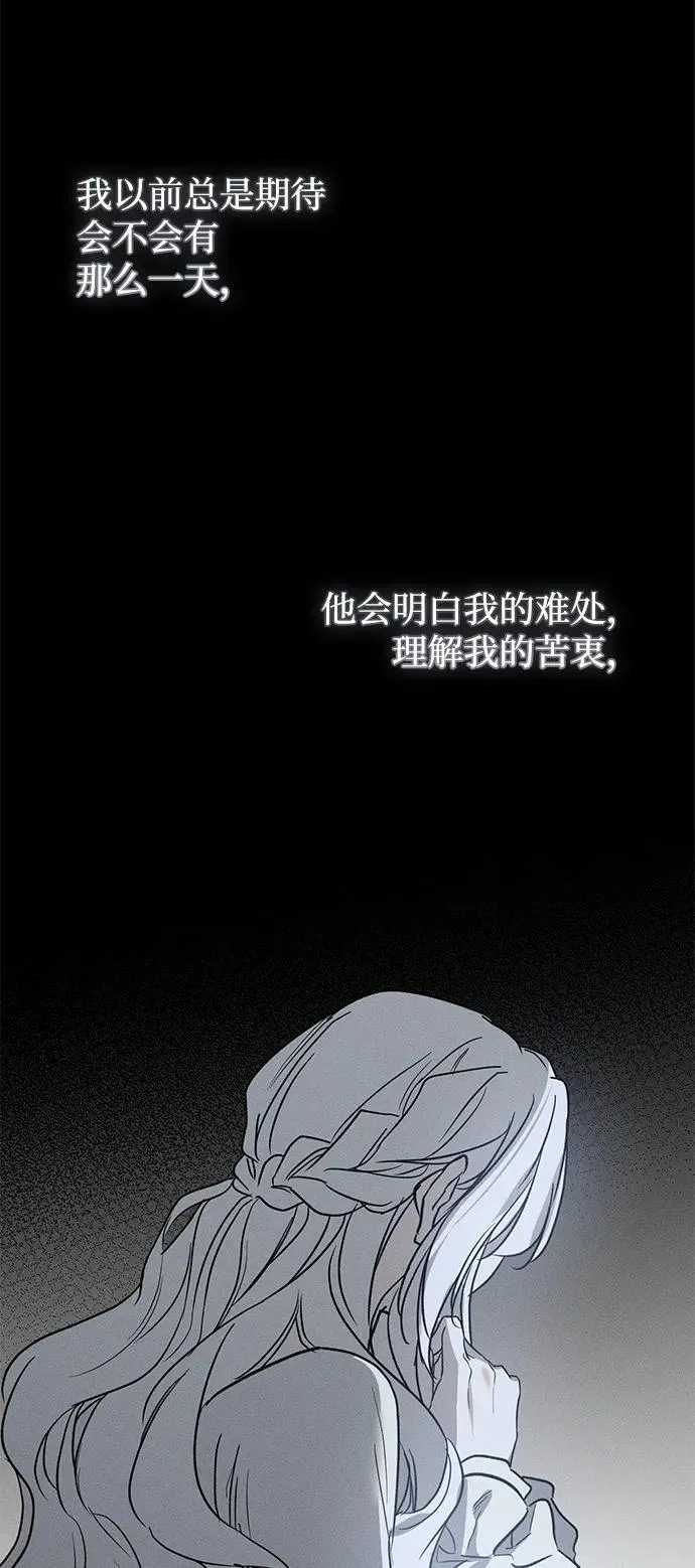 第44话46