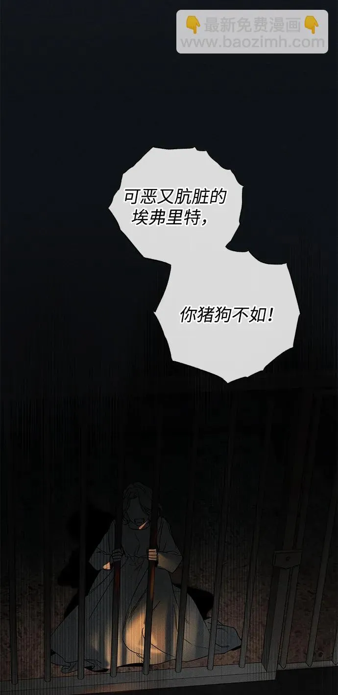 第45话67