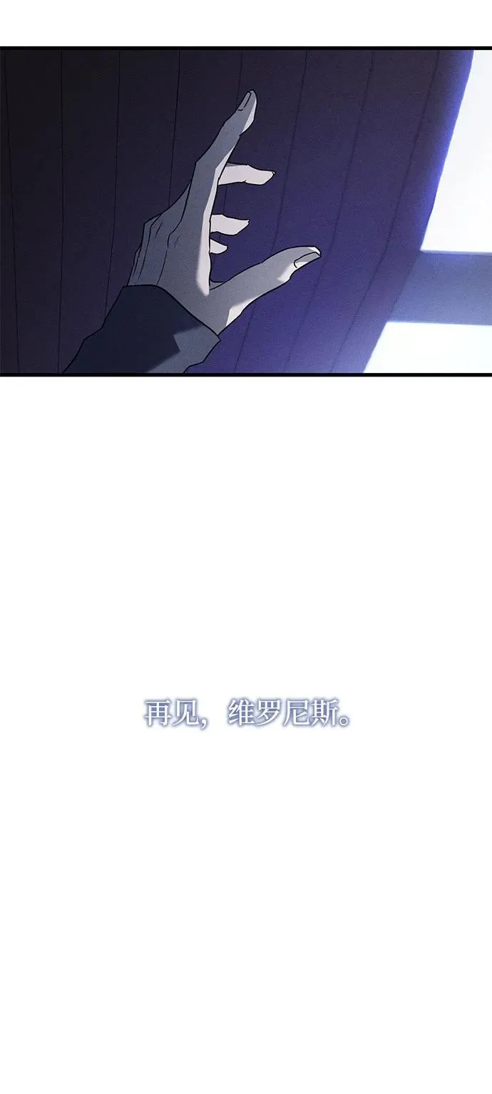 第48话82