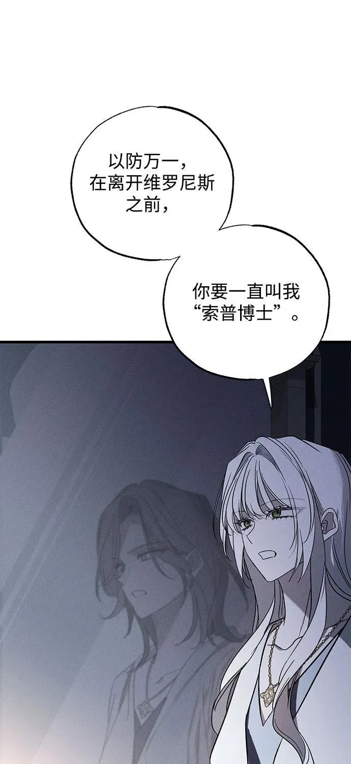 第48话39