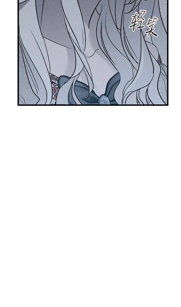第40话80