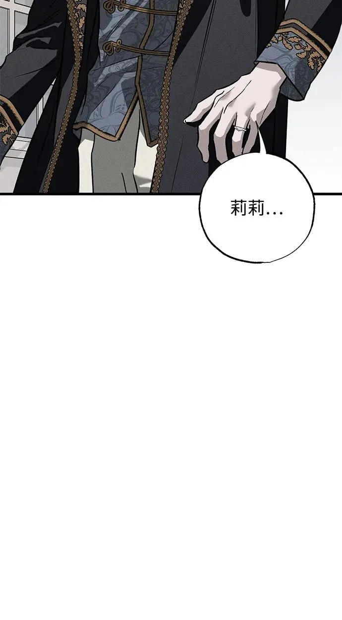 第37话29