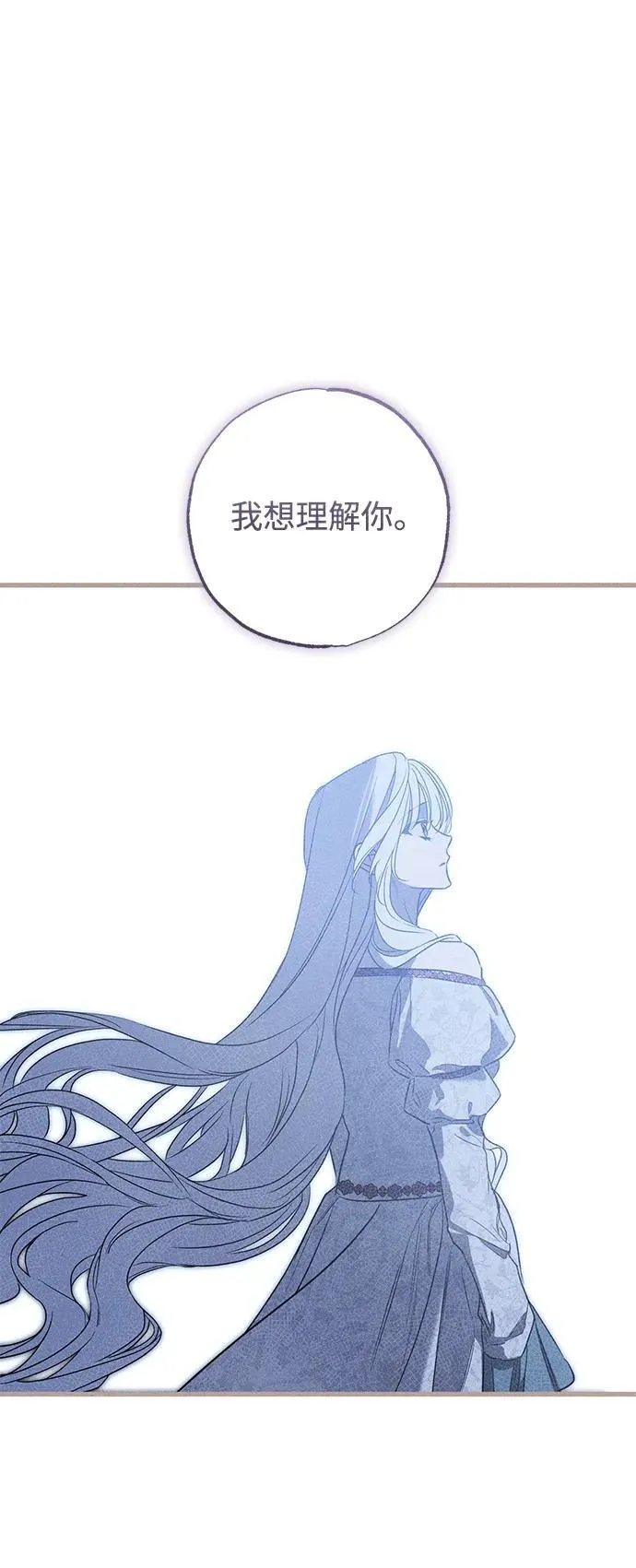 第41话19