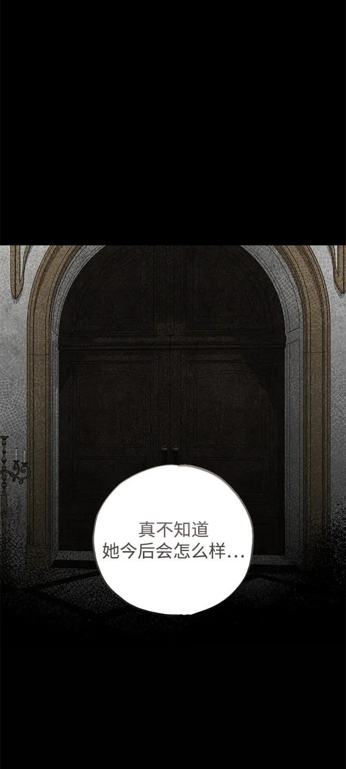 第40话11
