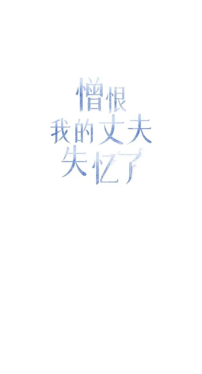 第42话55