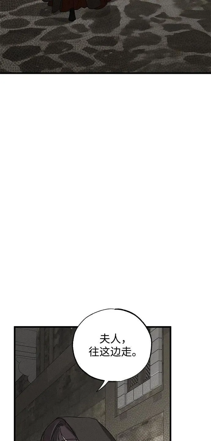 第46话18