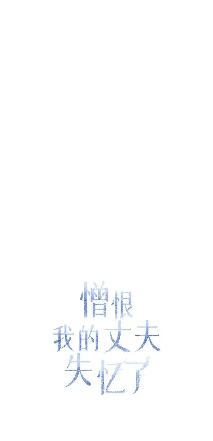 第47话38