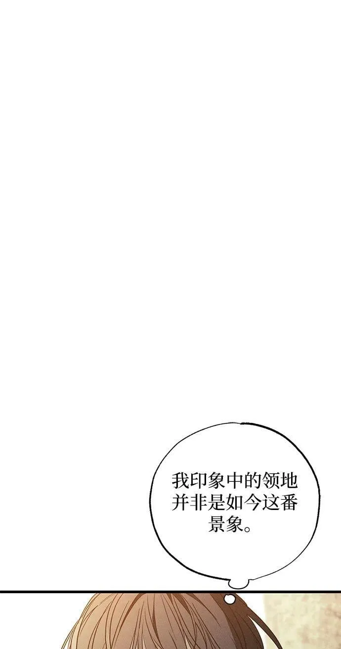 第40话19