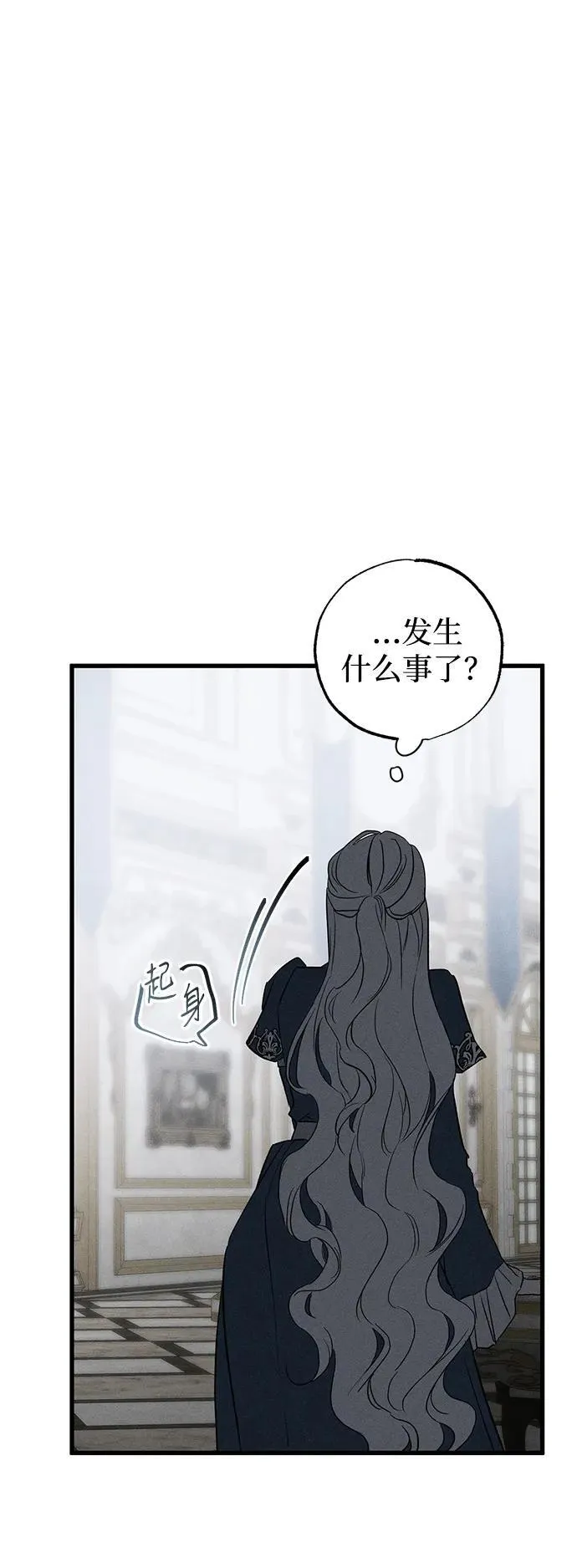 第42话50