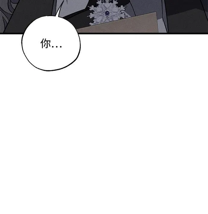 第47话48
