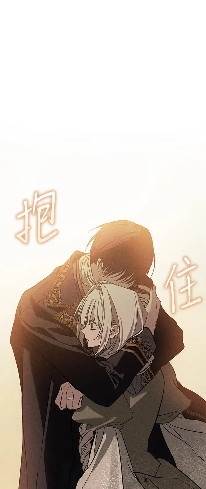 第37话31