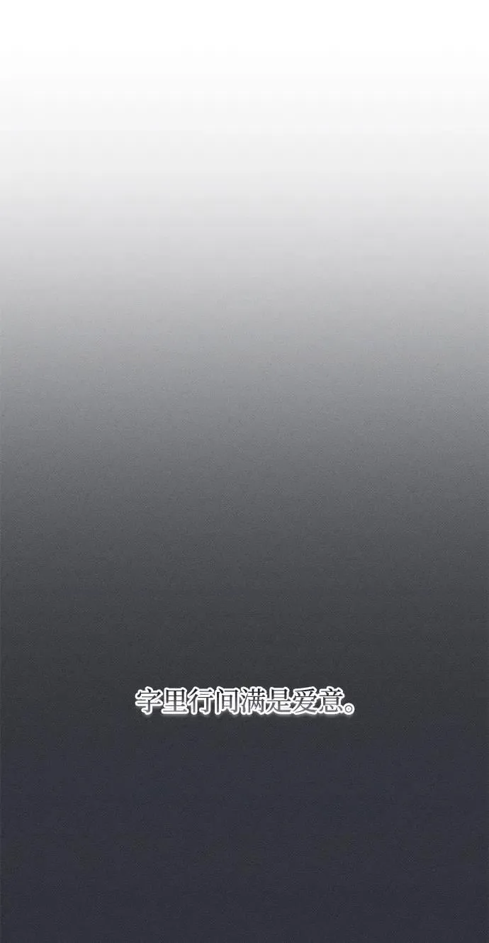 第49话49