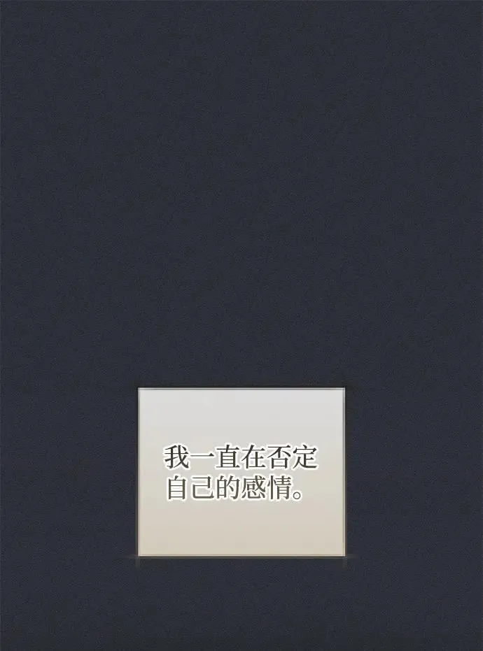 第49话23