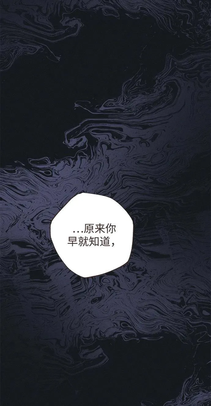 第45话63