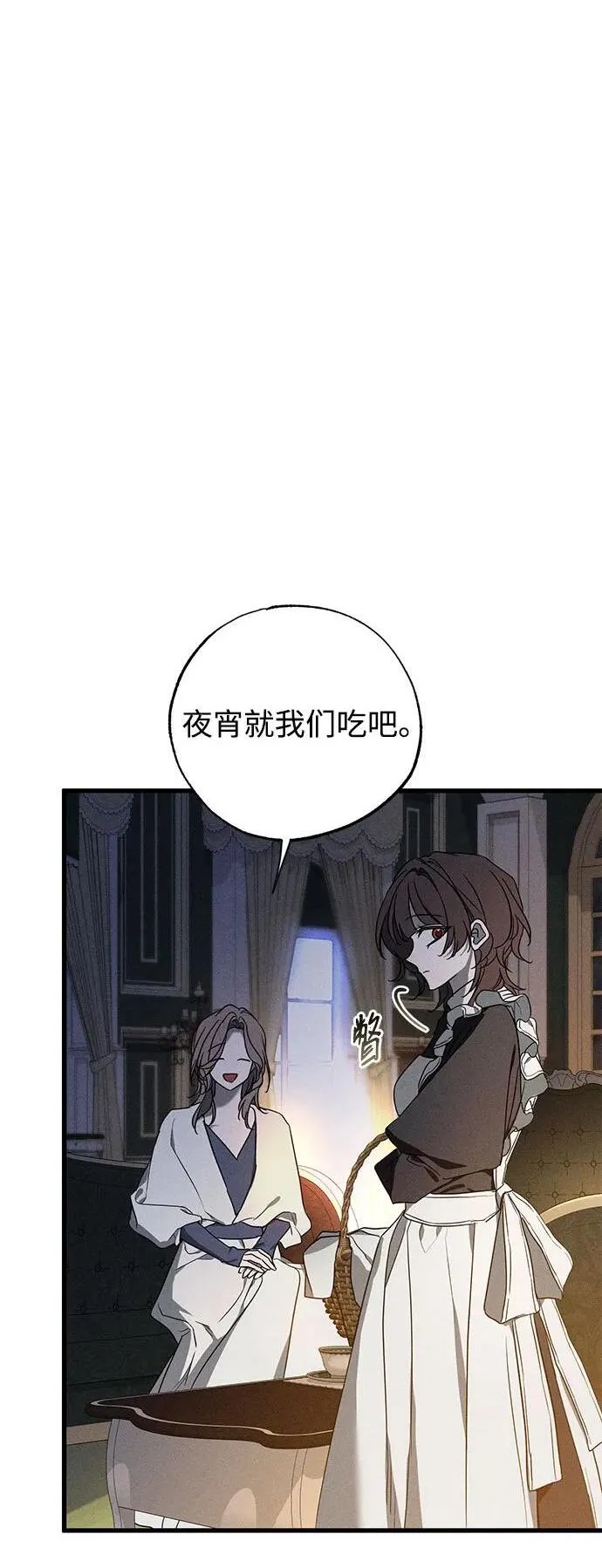 第48话27