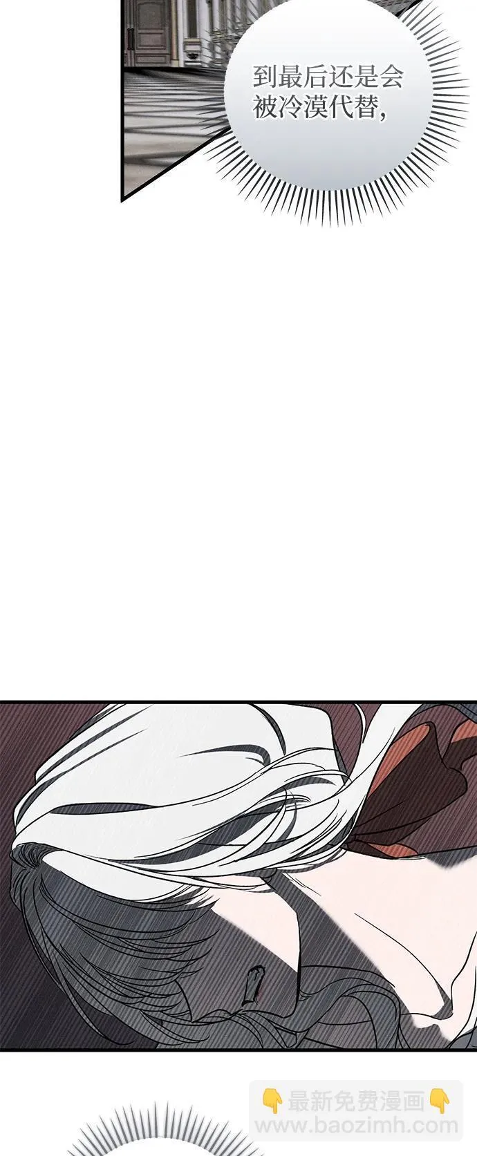 第44话17