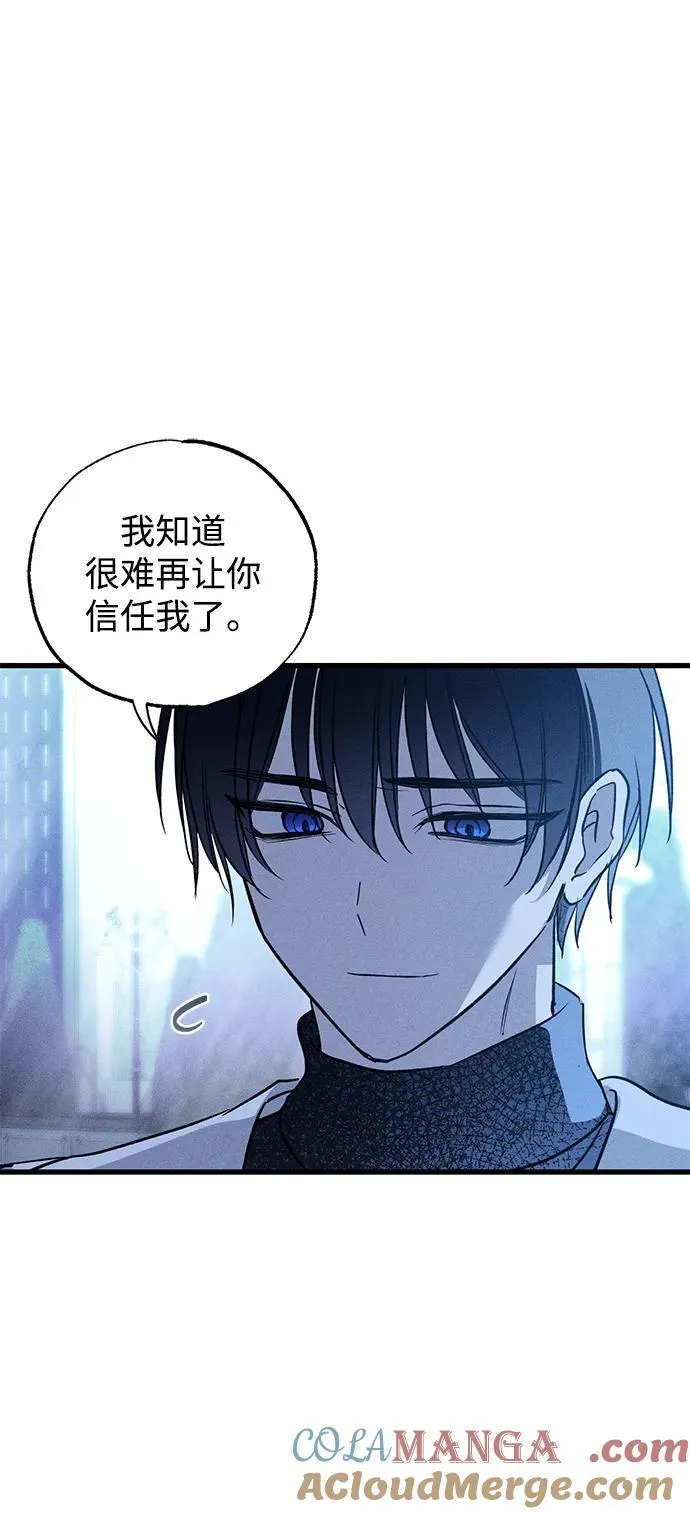 第41话15