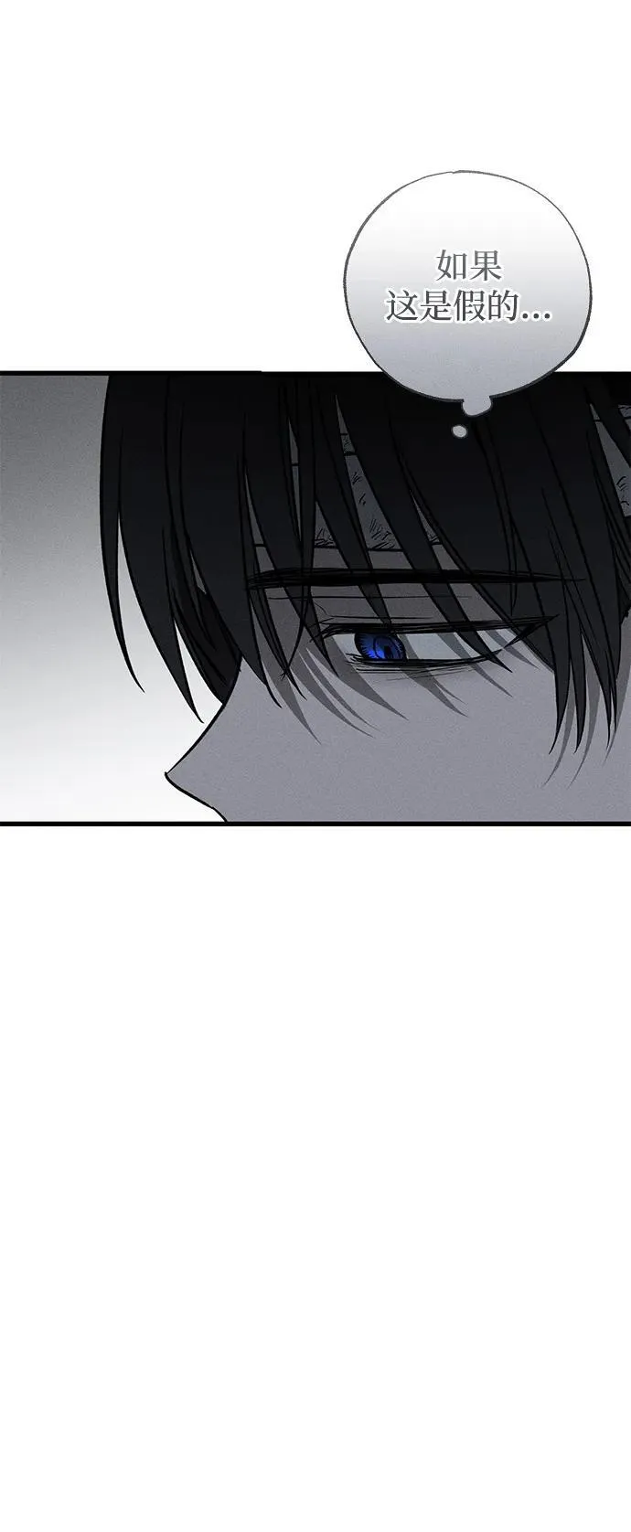 第46话7