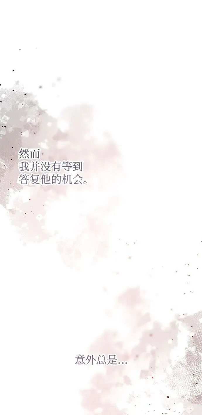 第41话55
