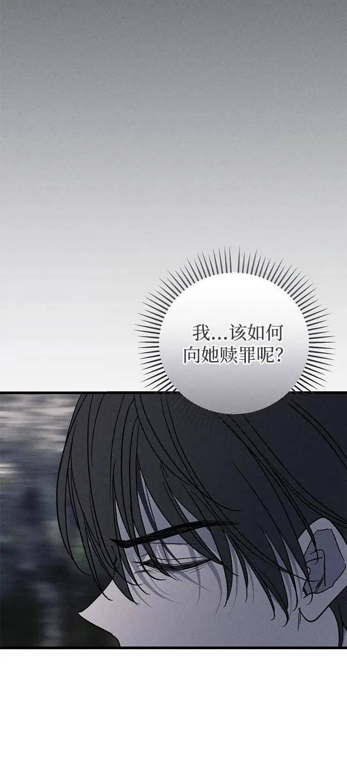 第49话78