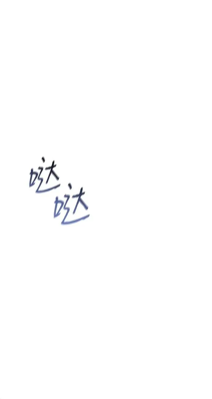 第48话96
