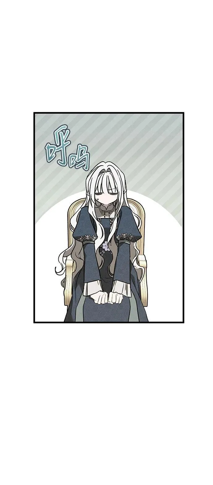 第41话46