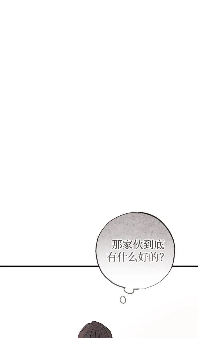 第38话57