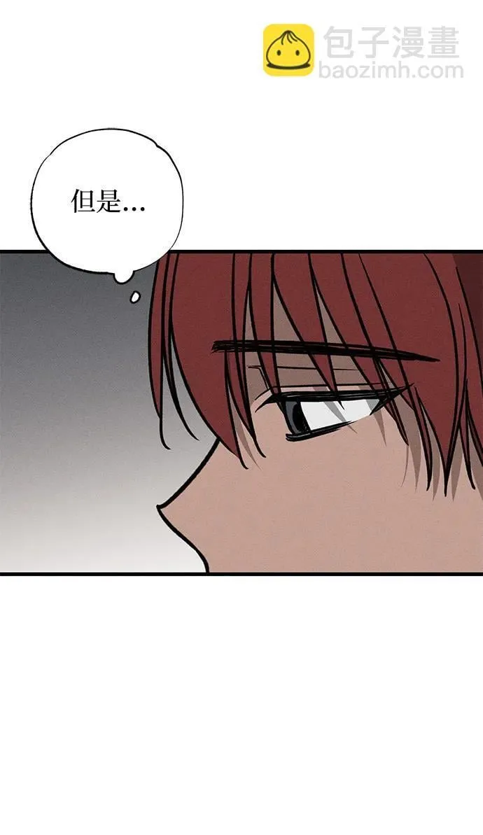 第45话84