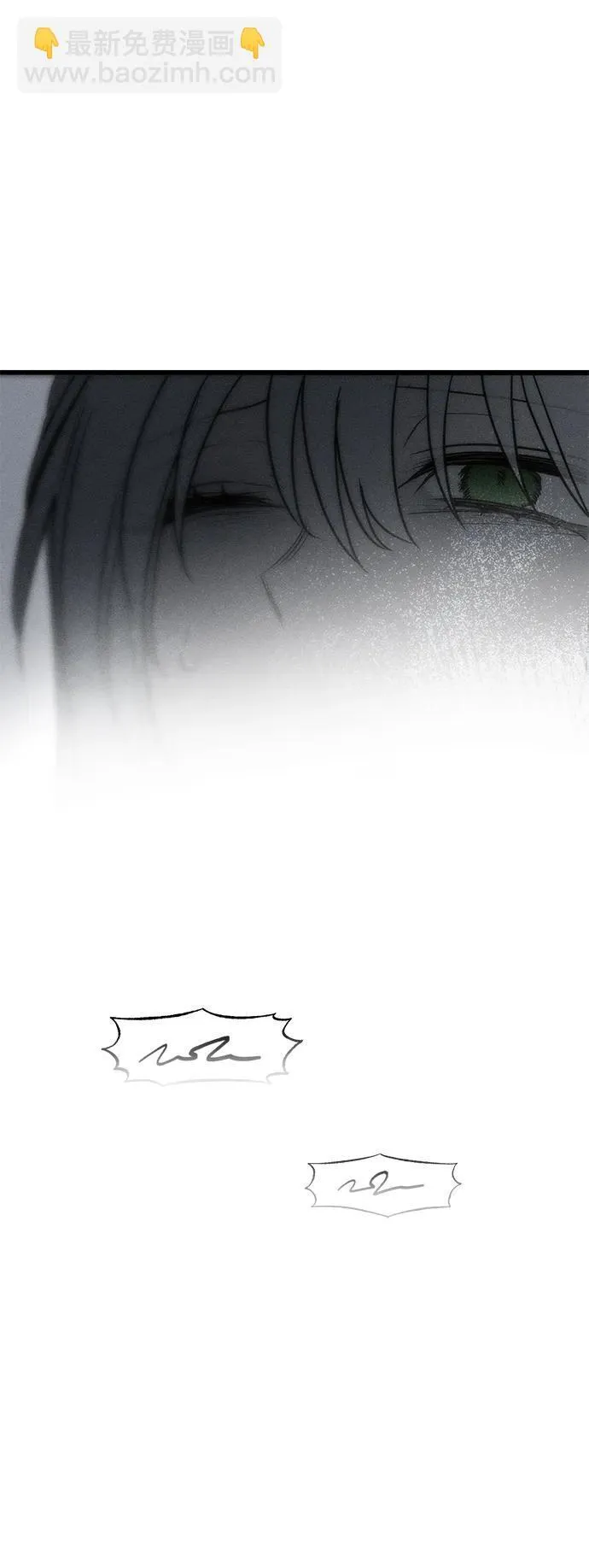 第46话77