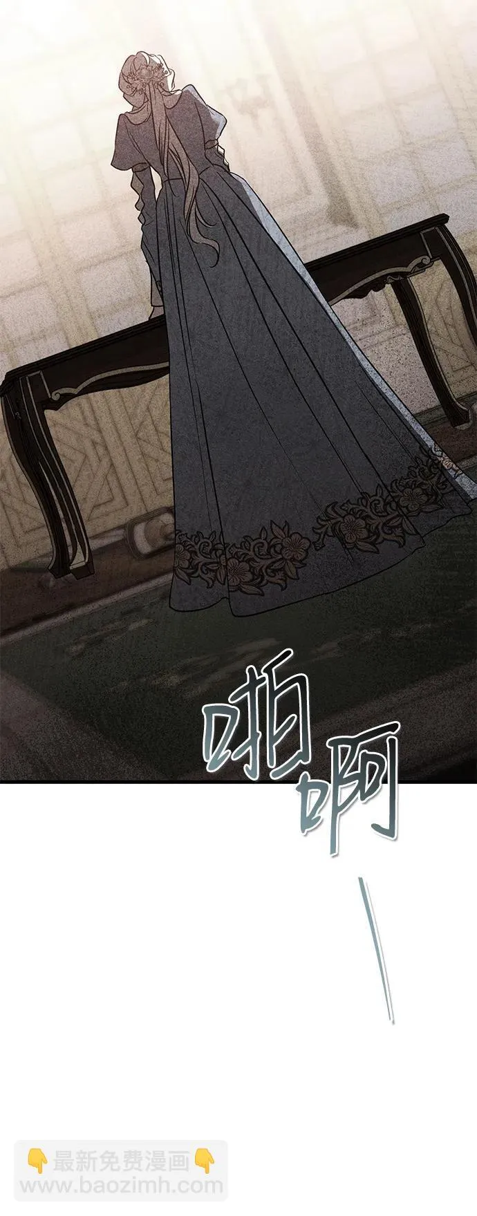 第47话62