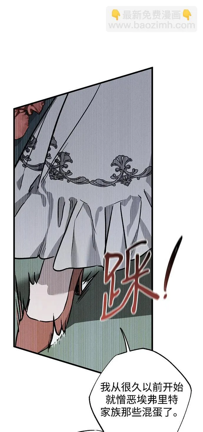 第44话65