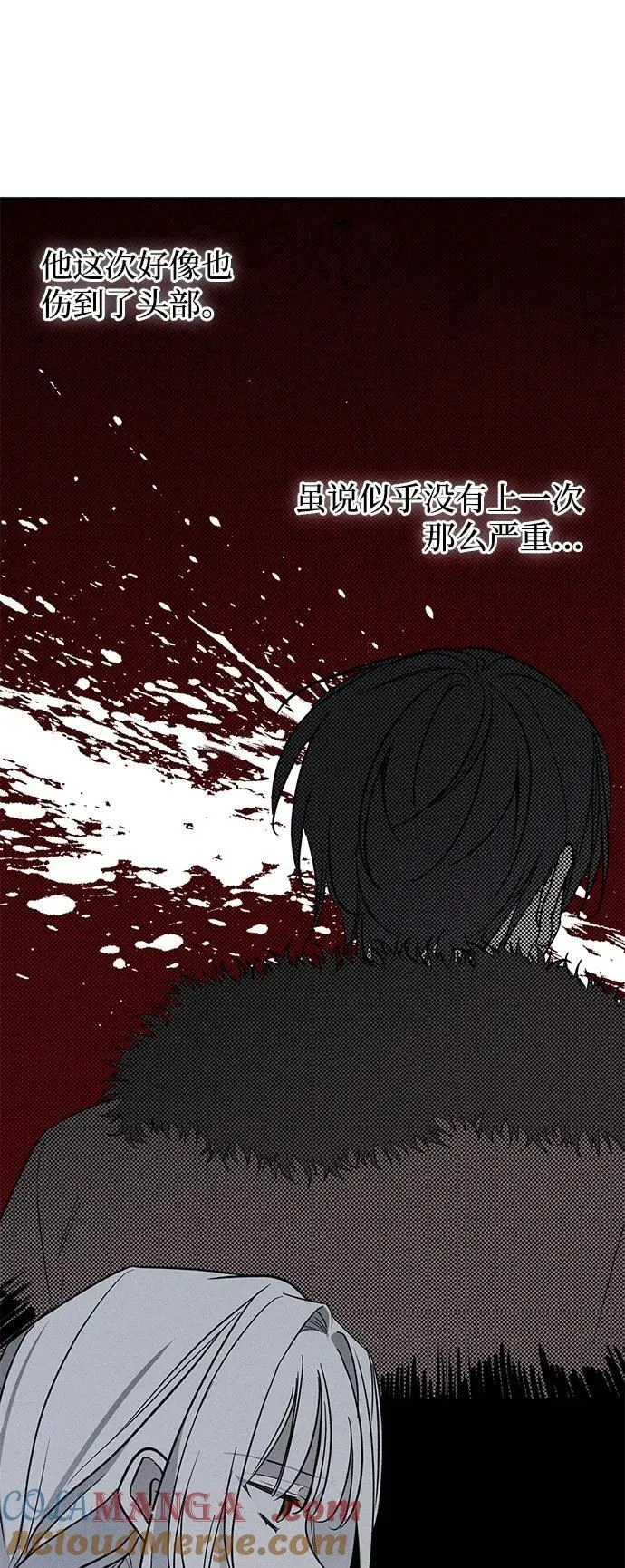 第43话69