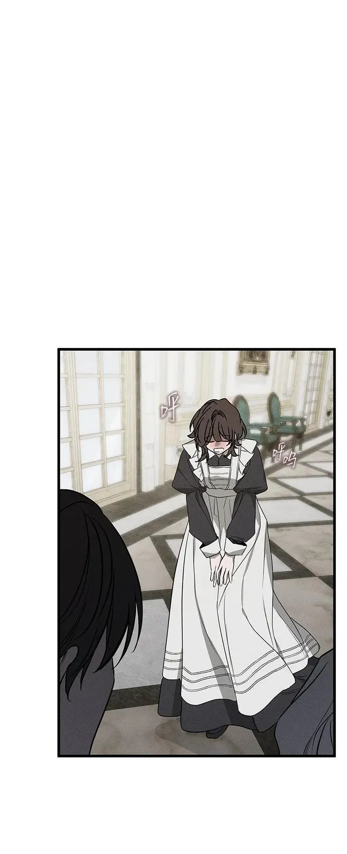 第46话85