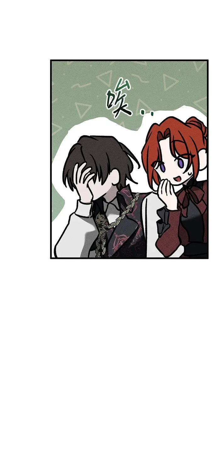 第38话93