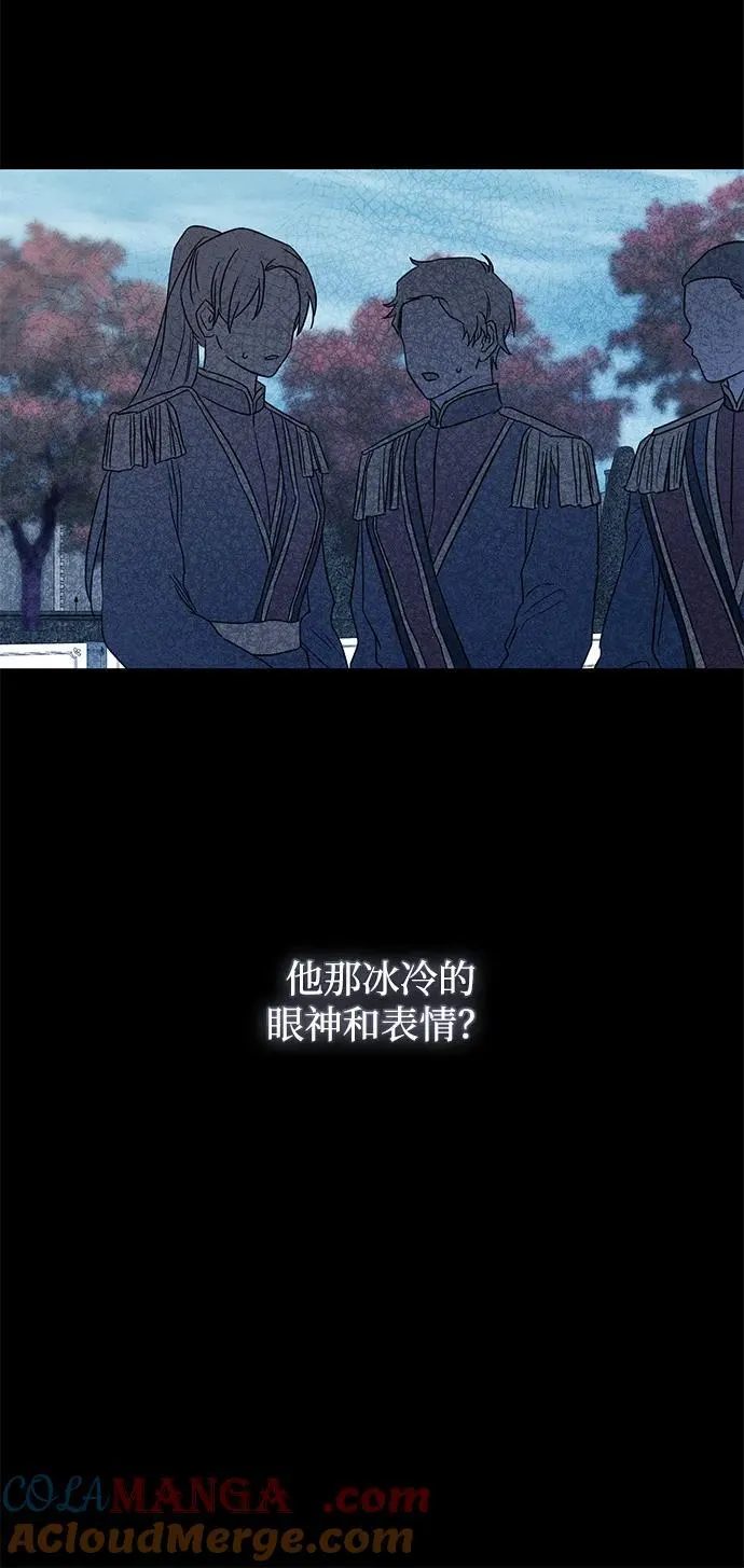 第43话81