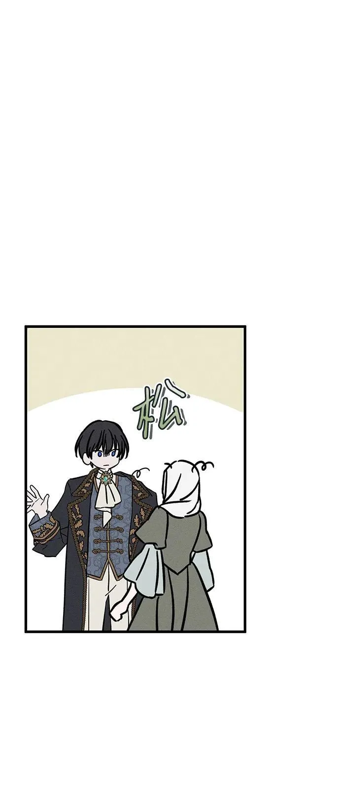 第37话43