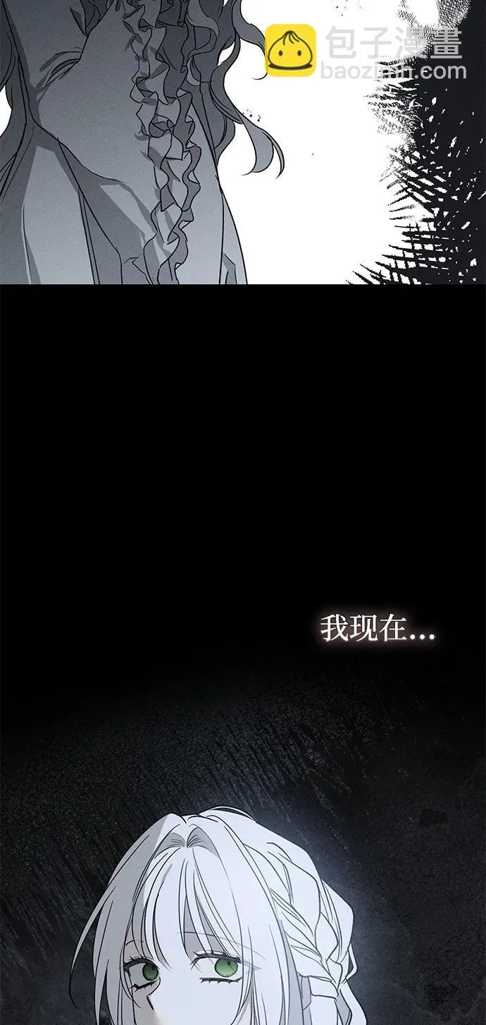 第44话49