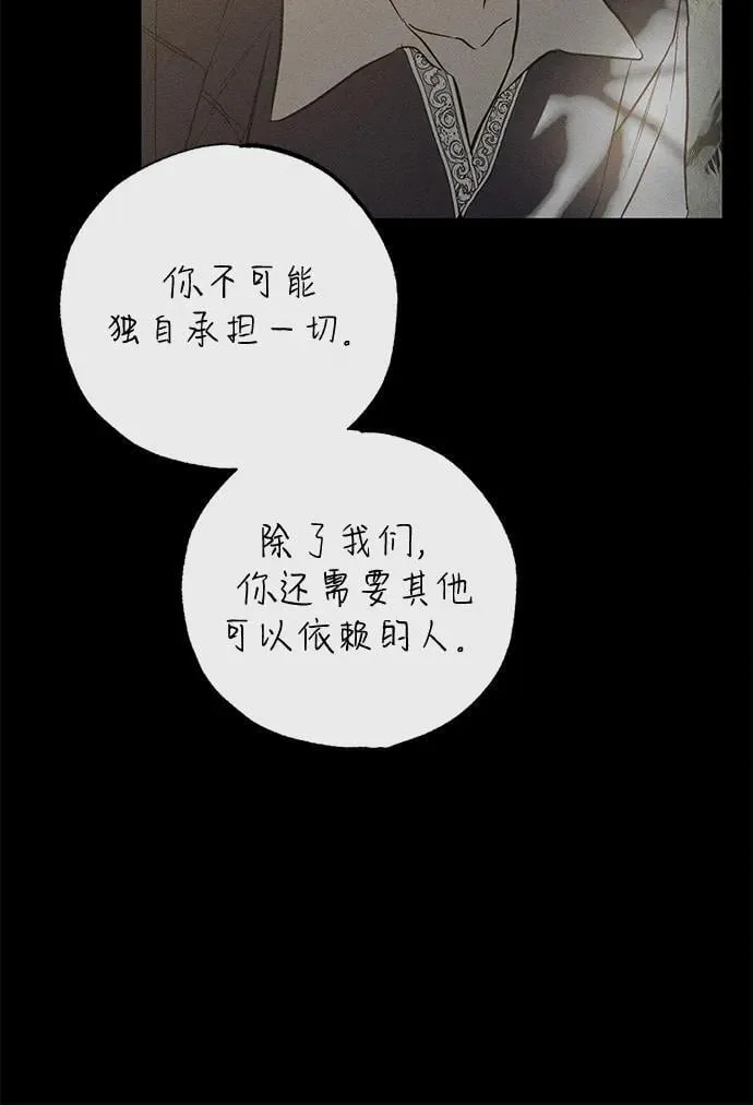 第41话28