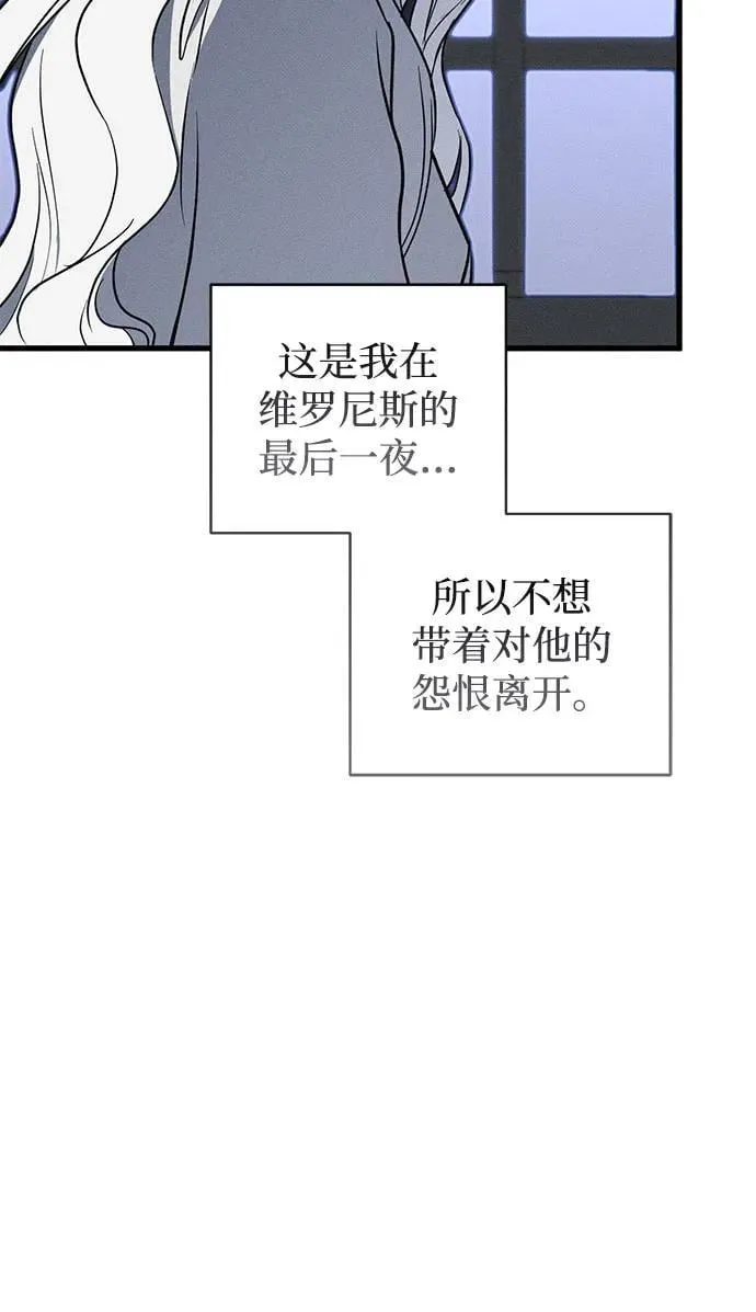 第48话44
