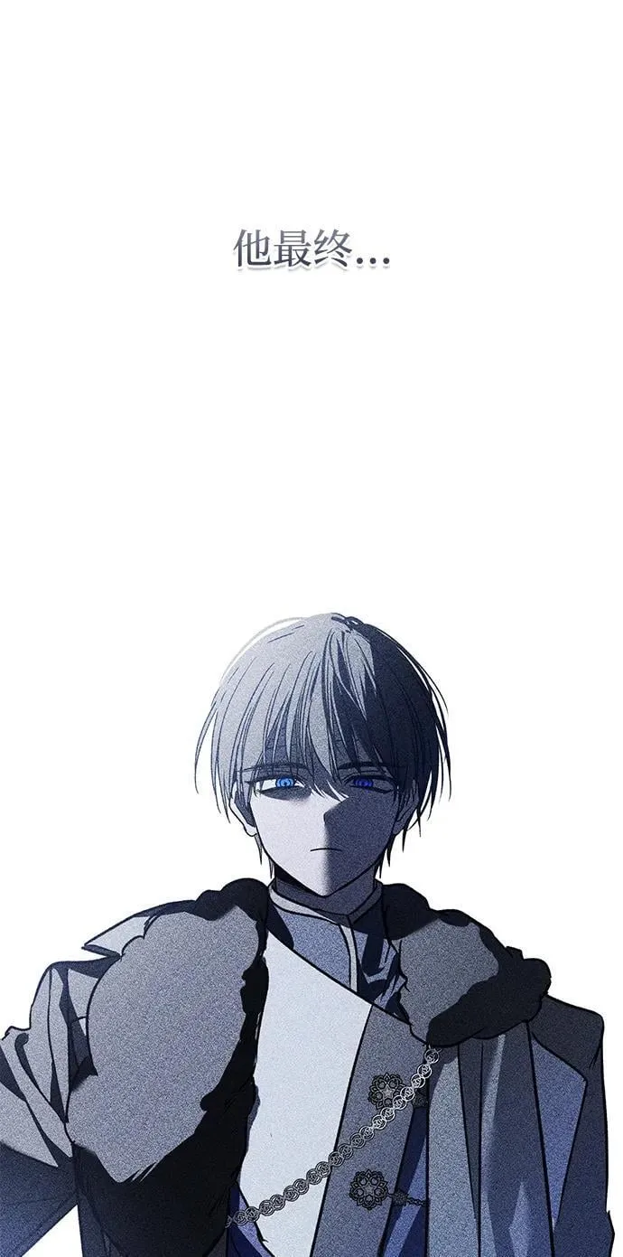 第43话83