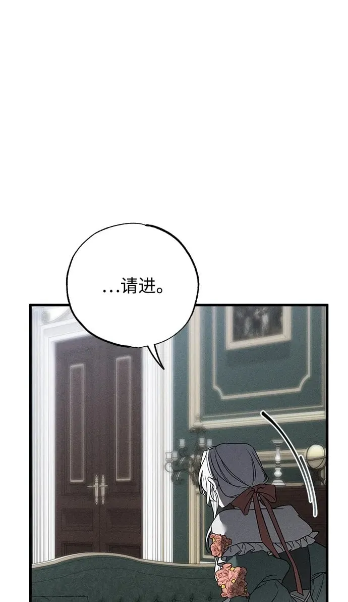 第44话28