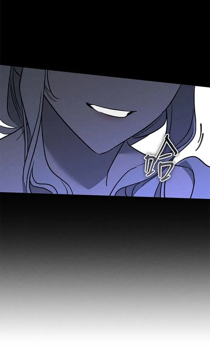 第44话55