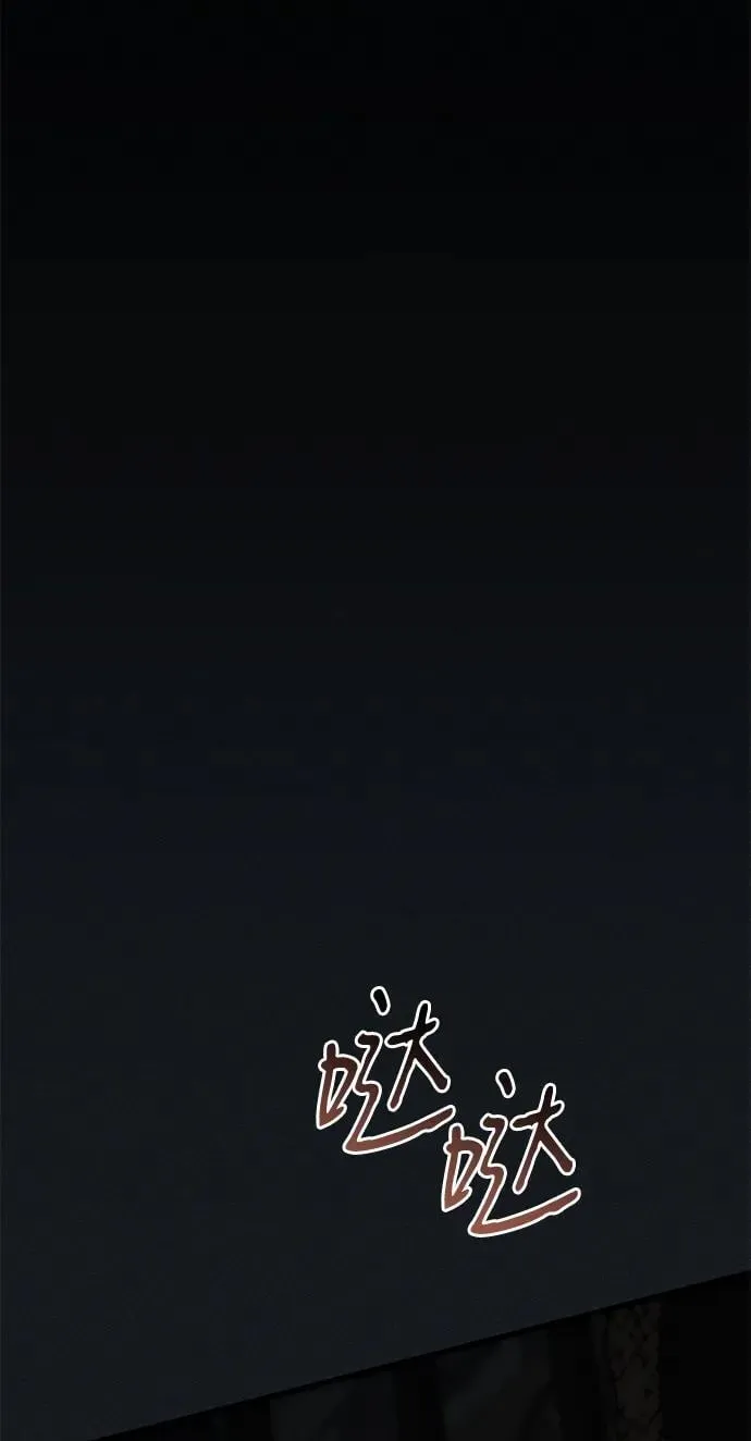 第45话31