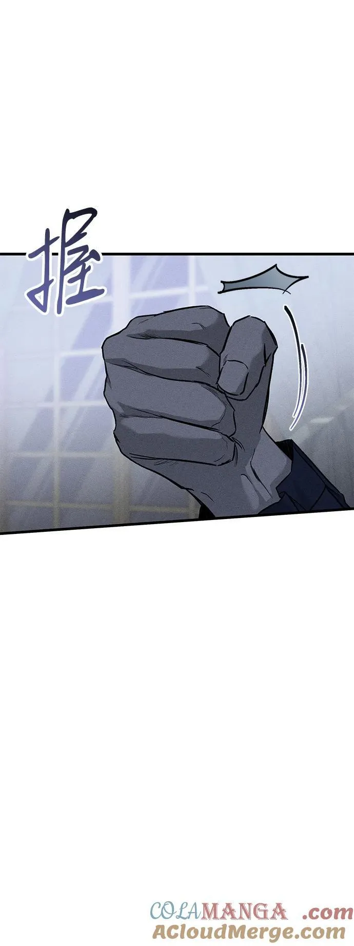 第40话72